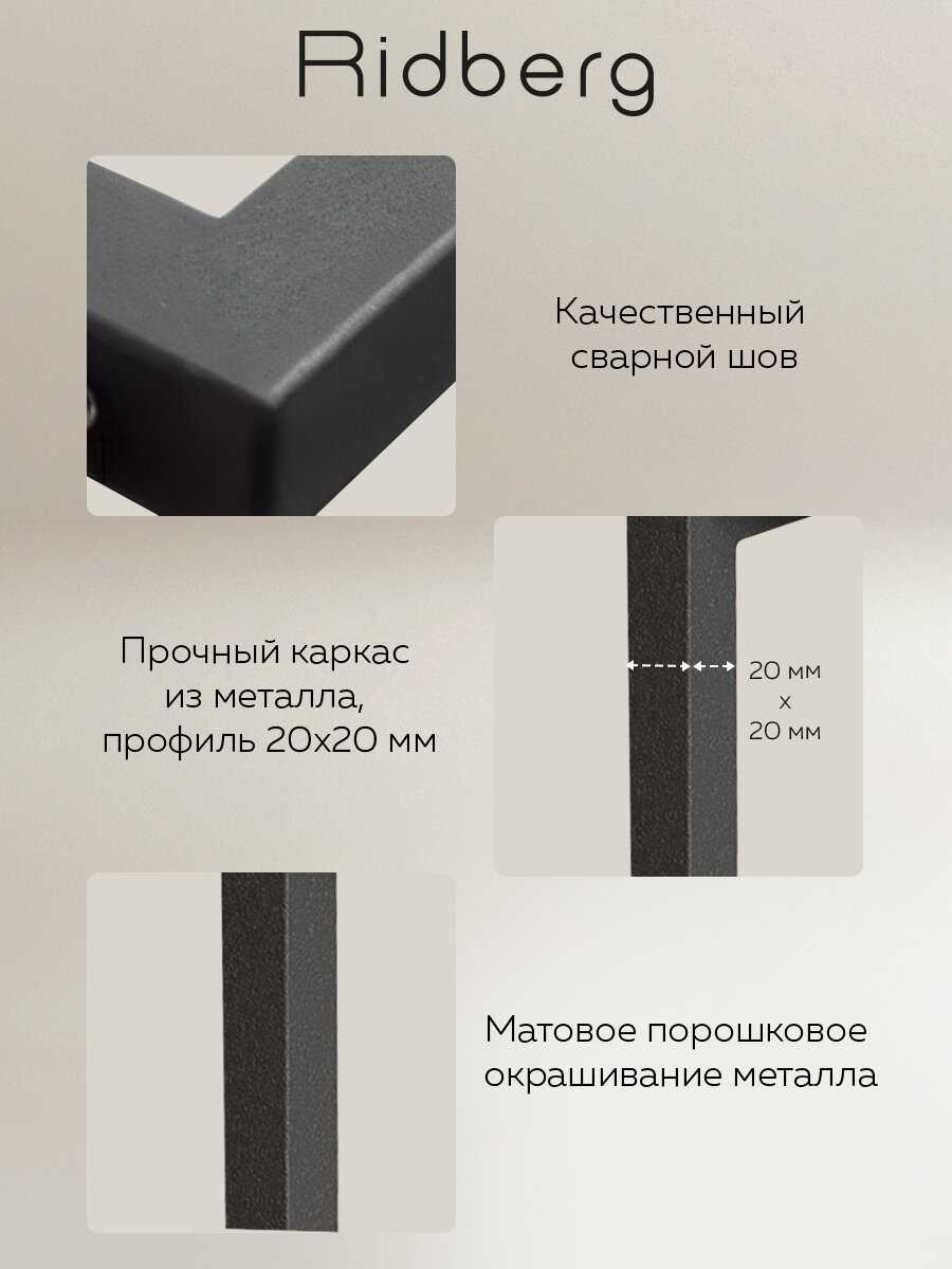 Стол письменный RIDBERG Gilbert фотография 4