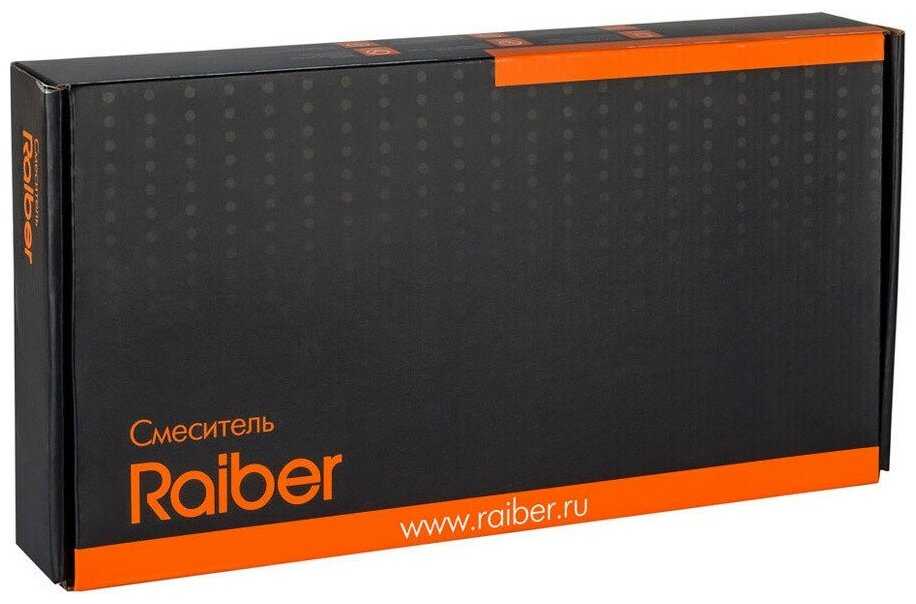 Смеситель Raiber Osdorf (R2102) фотография 5