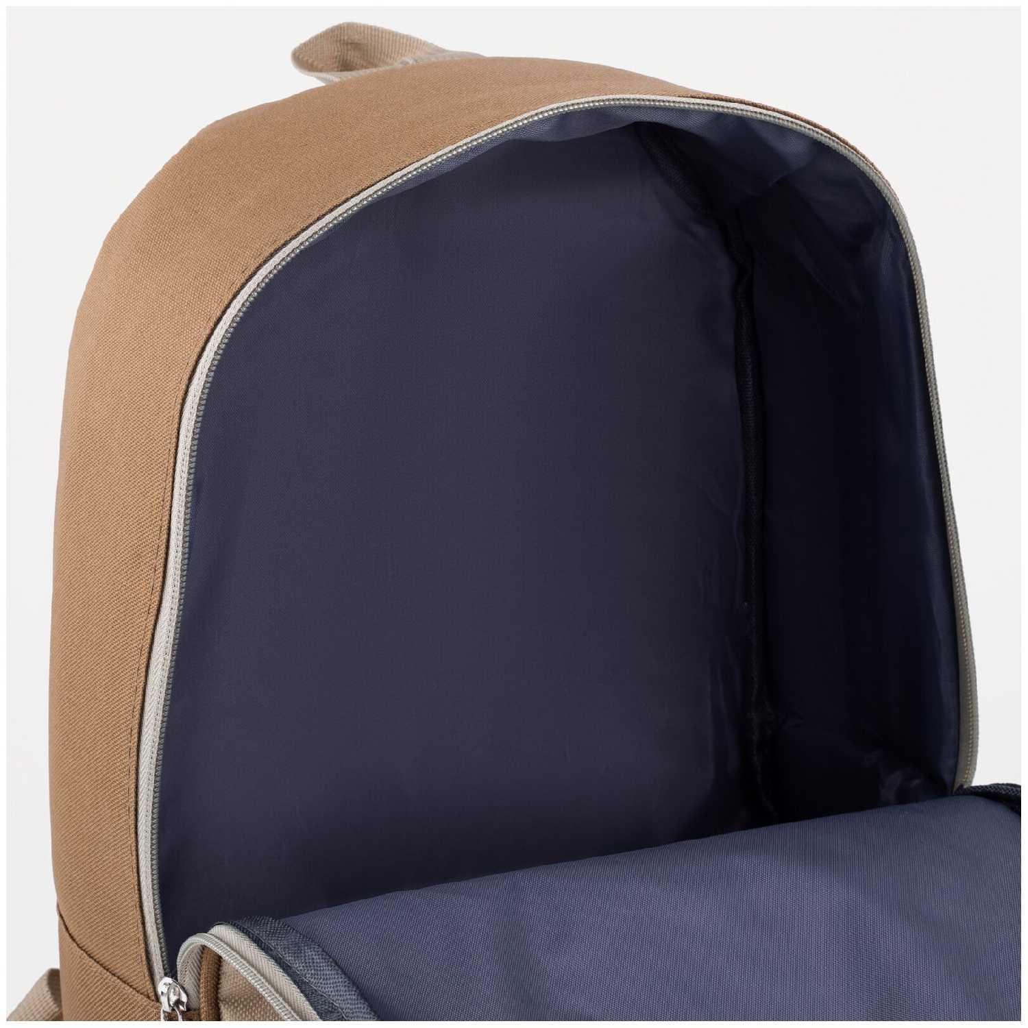 Городской рюкзак NAZAMOK Mood фотография 3