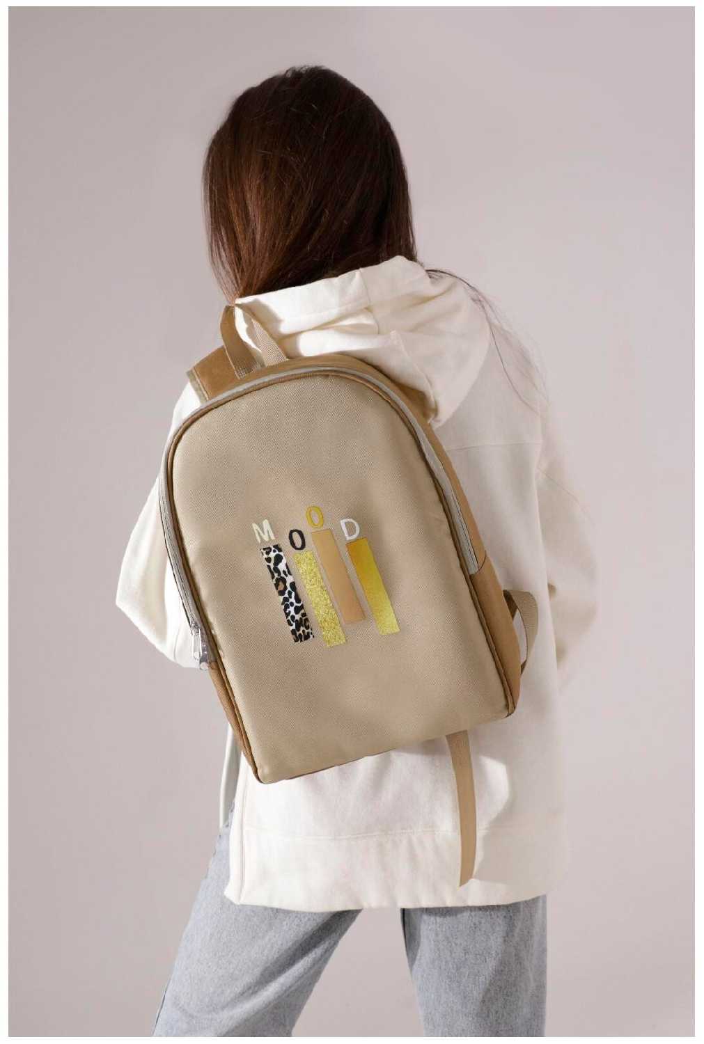 Городской рюкзак NAZAMOK Mood фотография 4