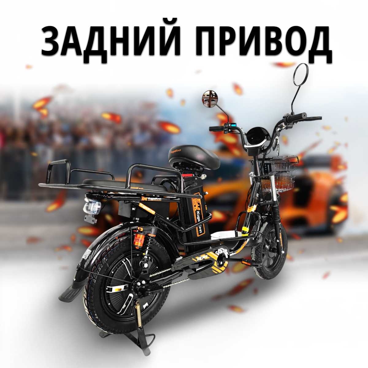 Электровелосипед Kugoо V1 Max фотография 4