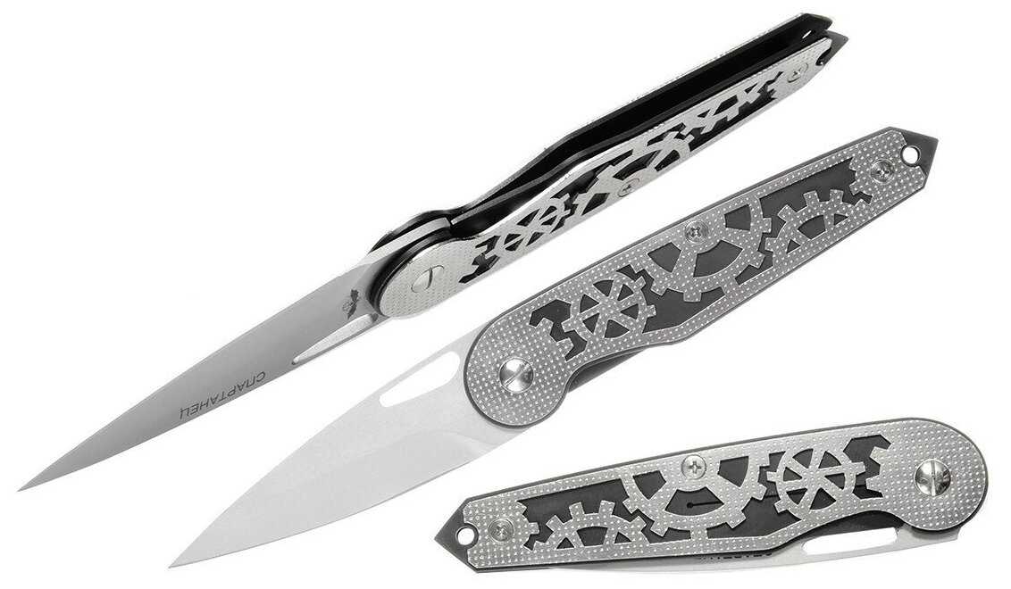 - Нож складной