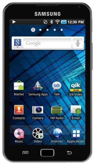 Планшет Samsung Galaxy S WiFi 5.0 (G70)
