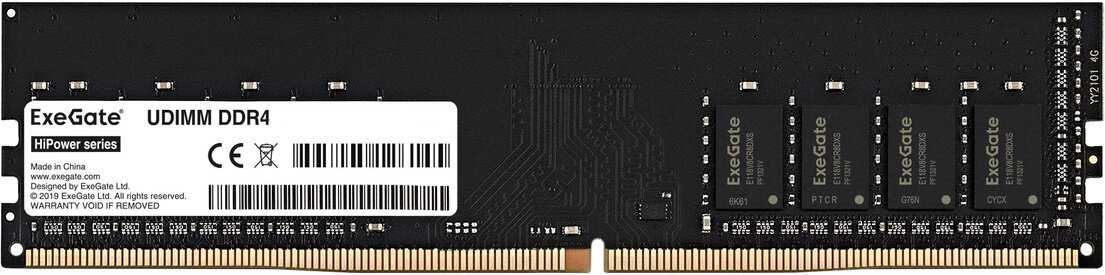 Оперативная память ExeGate 8 ГБ DDR4 DIMM CL19 (Ex288050) фотография 2