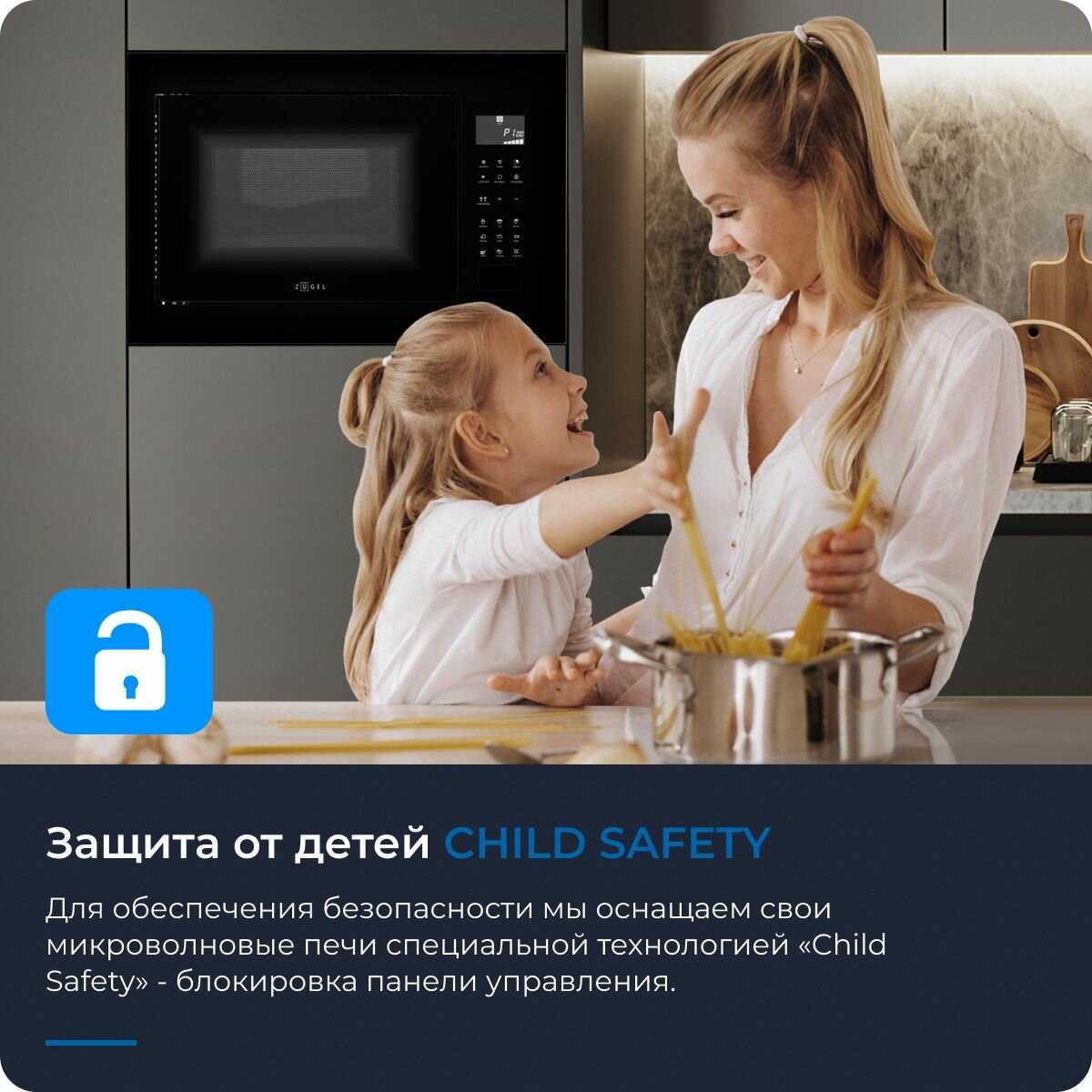 ZMO201 фотография 8