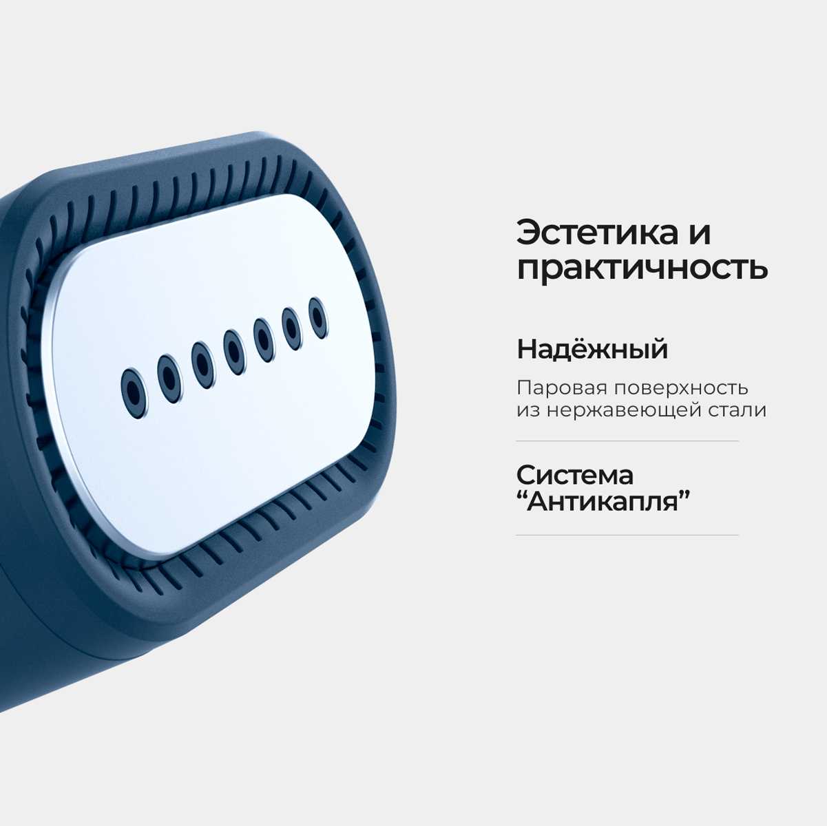 Ручной отпариватель для одежды SteamOne EUDTC70M с 2 баками для воды фотография 6