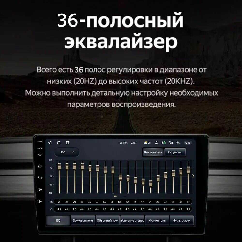 Магнитола Kia Teyes CC3L (4/32GB) фотография 9