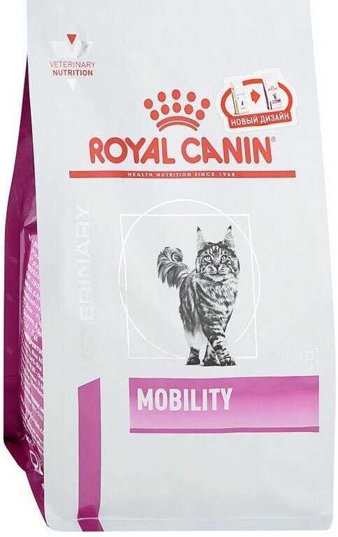 Корм для кошек Royal Canin Mobility MC28 фотография 8