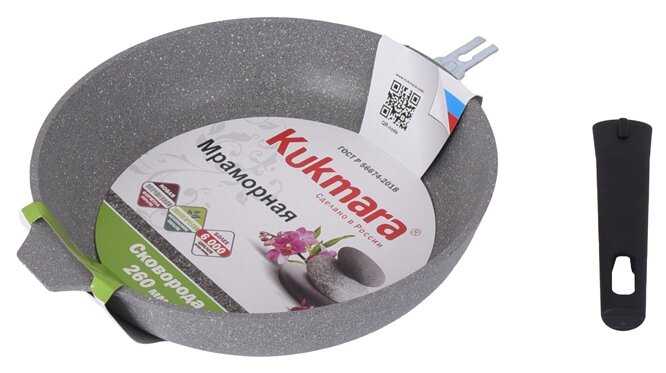 Сковорода Kukmara Мраморная 263а фотография 2