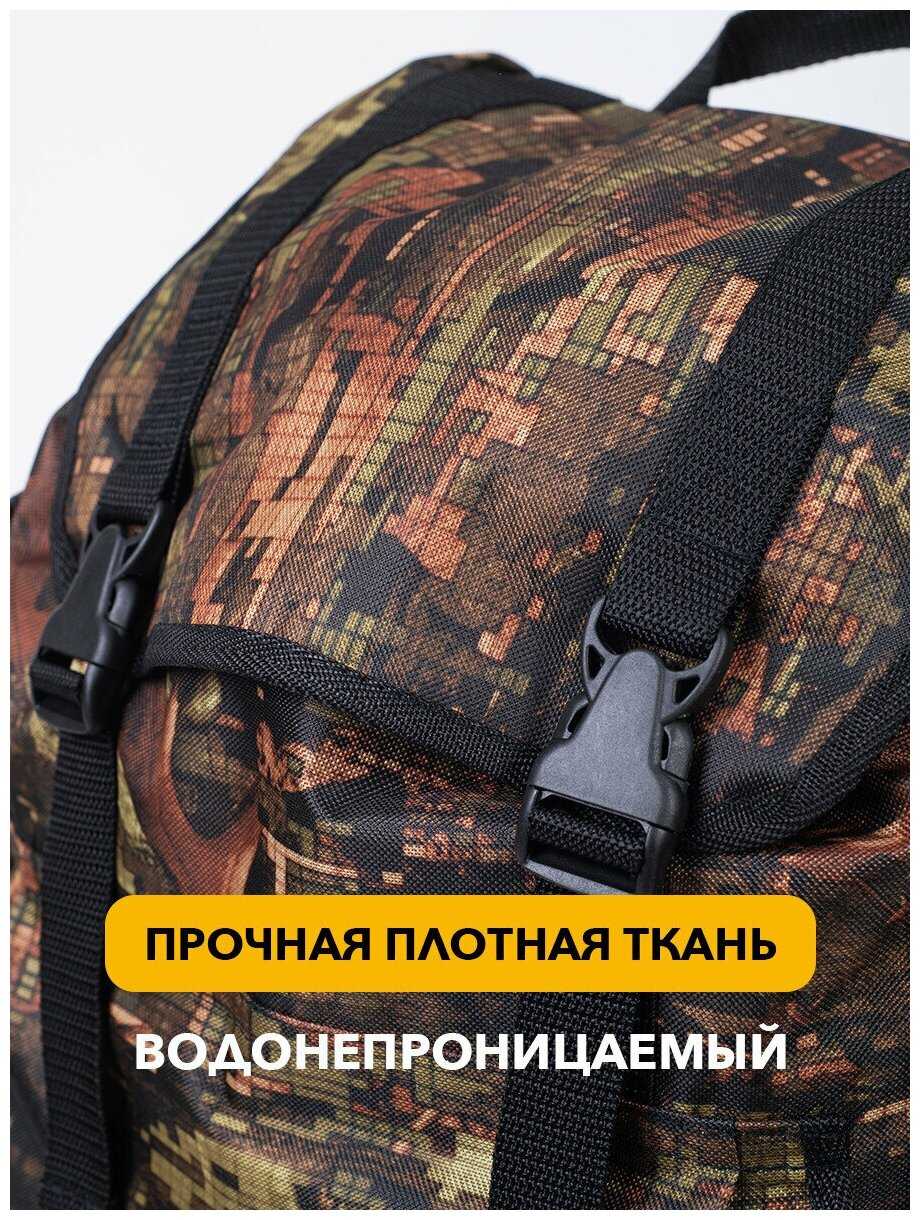 Рюкзак походный для охоты и рыбалки 50 литров баул туристический вещмешок рюкзак дорожный фотография 32