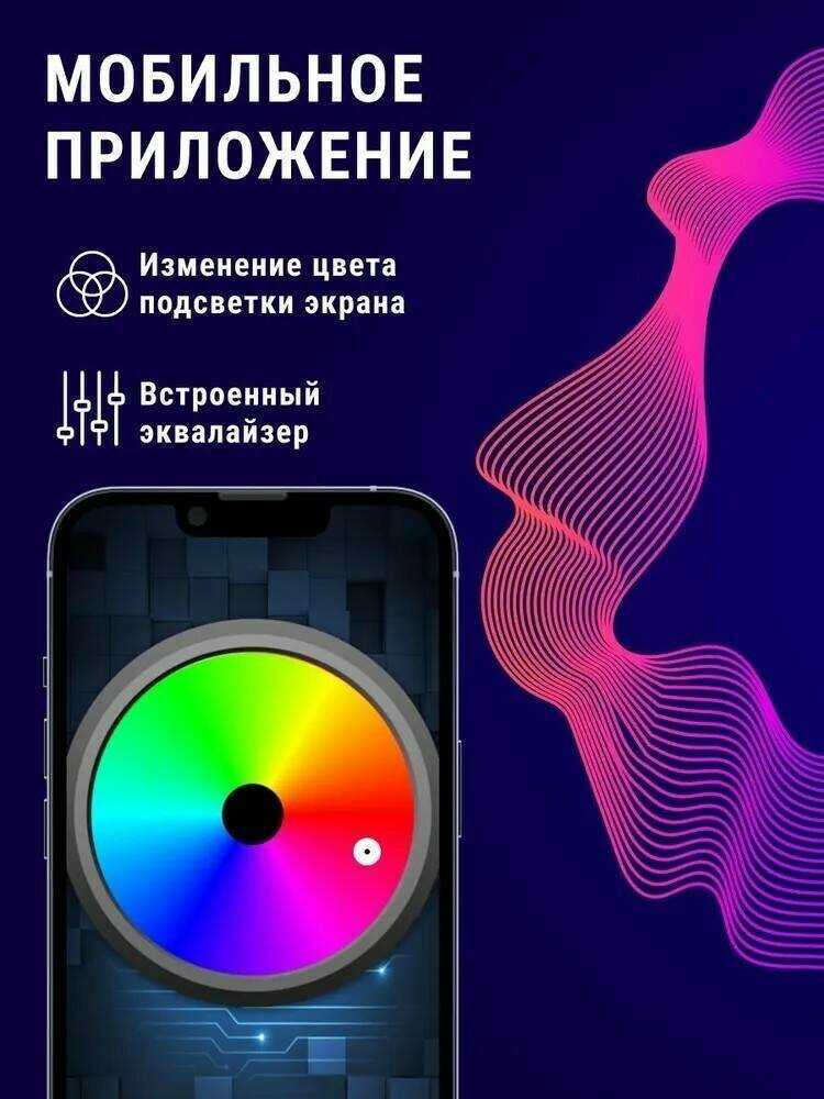 Автомагнитола Takara TFP-400BTM 1 Din USB/BT/AUX, 4х50Вт фотография 1
