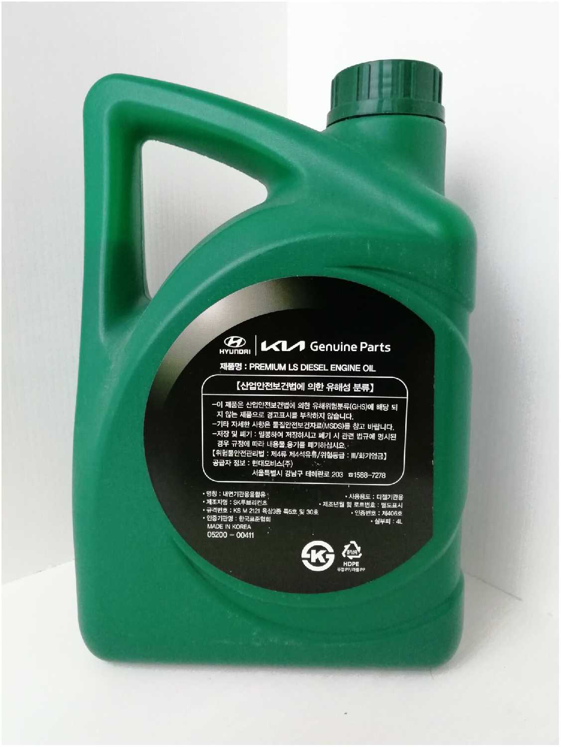 Моторное масло Hyundai-KIA Premium LS Diesel (5W30) фотография 9