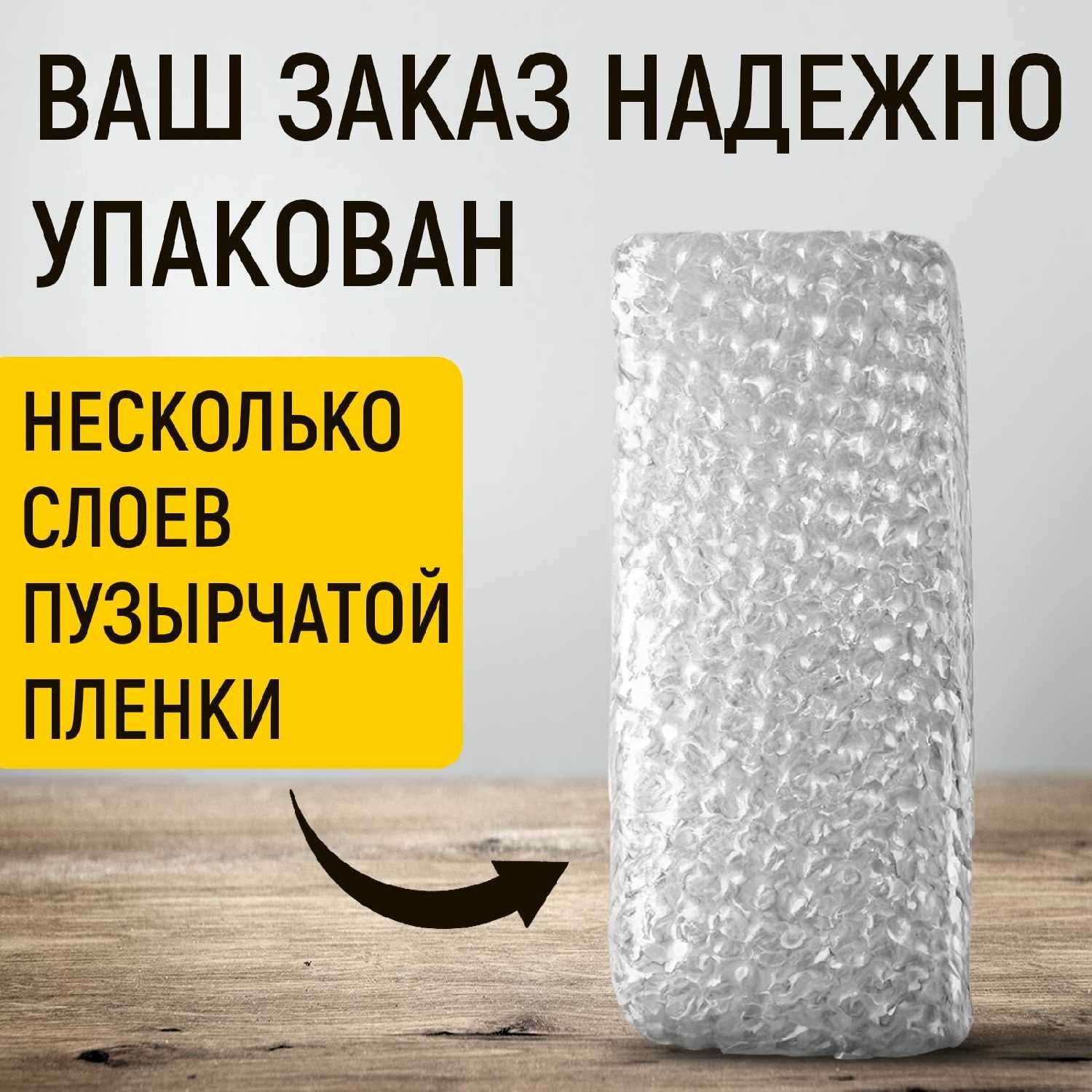 Ополаскиватель для посудомоечной машины фотография 5