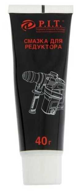 Отбойный молоток электрический P.I.T. GSH 25-C (1.5 кВт) фотография 5