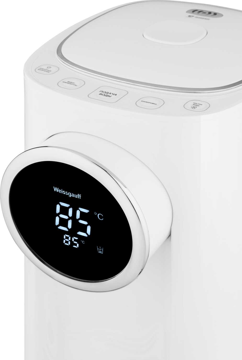 Термопот Weissgauff WWT 5000 Touch (Dwx) фотография 18