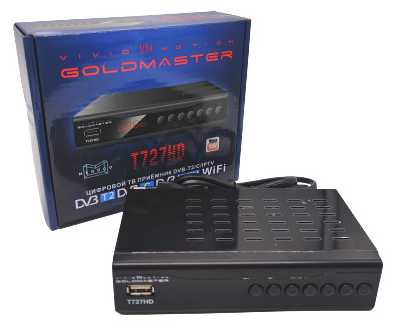 Цифровой ТВ ресивер GoldMaster T-727HD (DVB-T2, DVB-C)