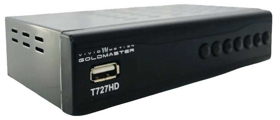 Цифровой ТВ ресивер GoldMaster T-727HD (DVB-T2, DVB-C) фотография 1