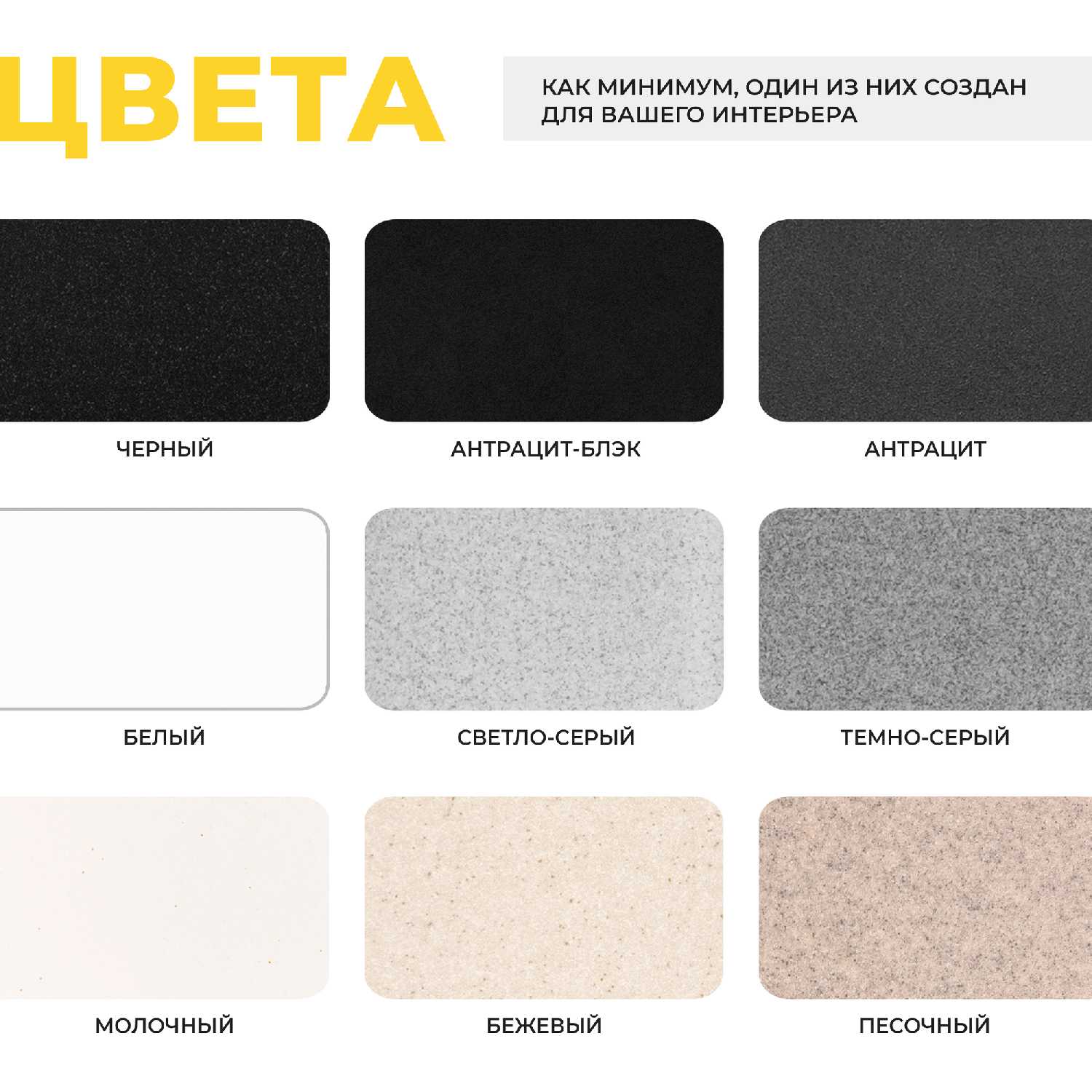 Мойка для кухни GranRus Мойка для кухни (41,5x49 см) фотография 2