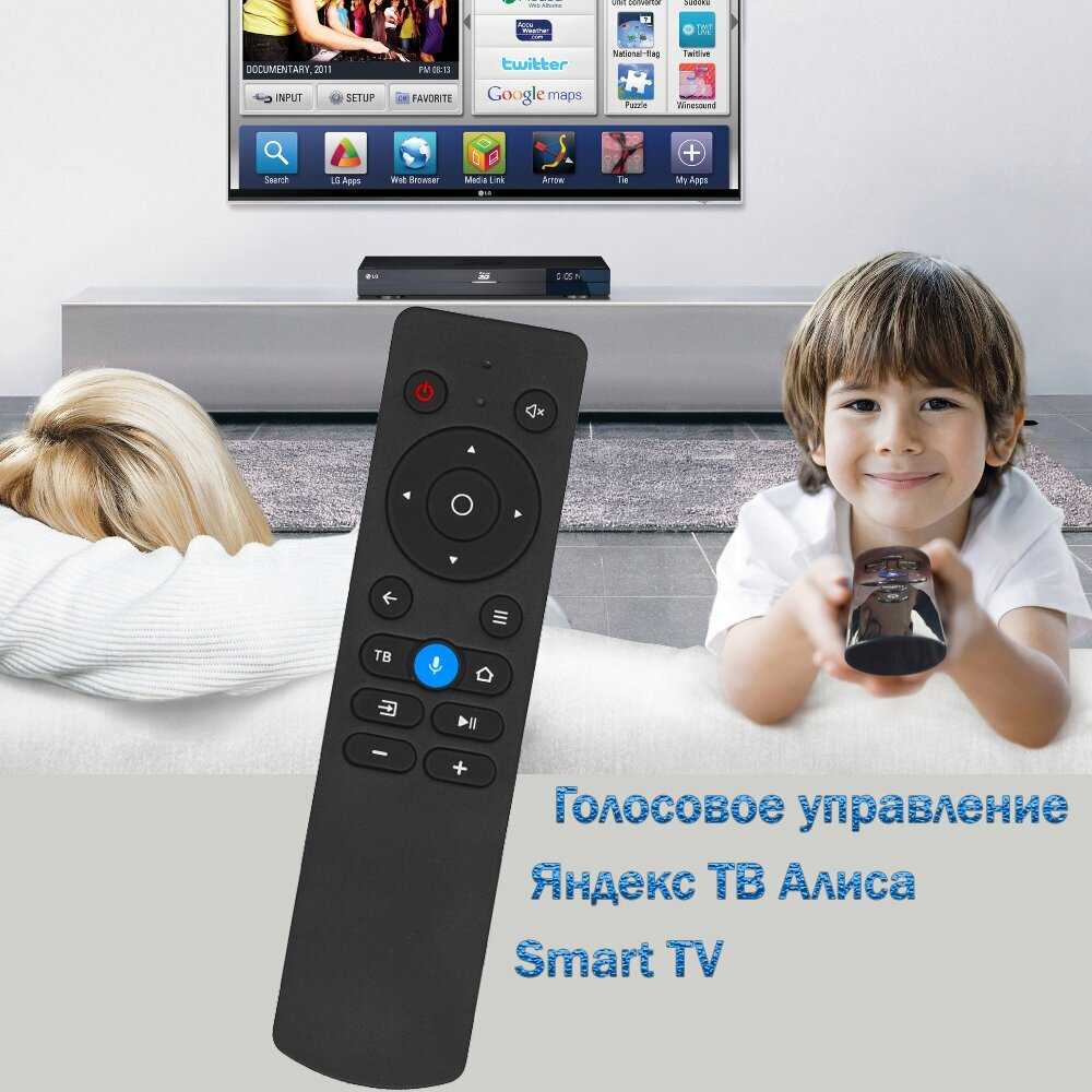 Пульт для телевизора Accesstyle U43EY1500B
