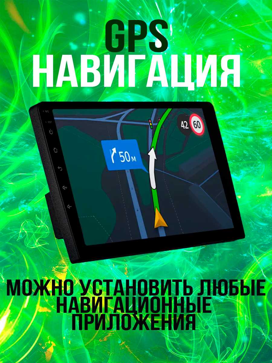 Штатная магнитола MEKEDE TS7 фотография 5