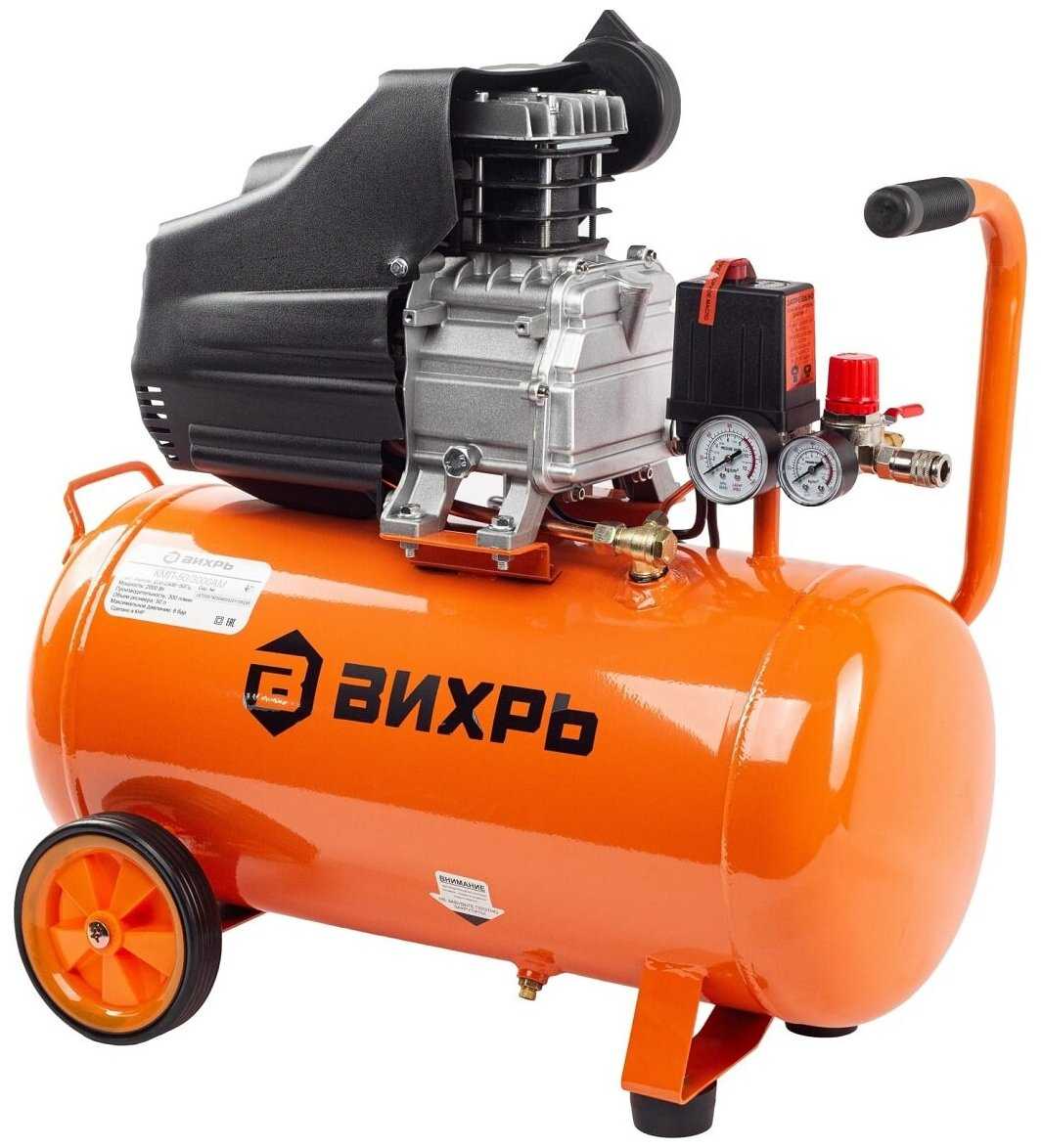 Компрессор КМП-50/300АМ Вихрь фотография 14