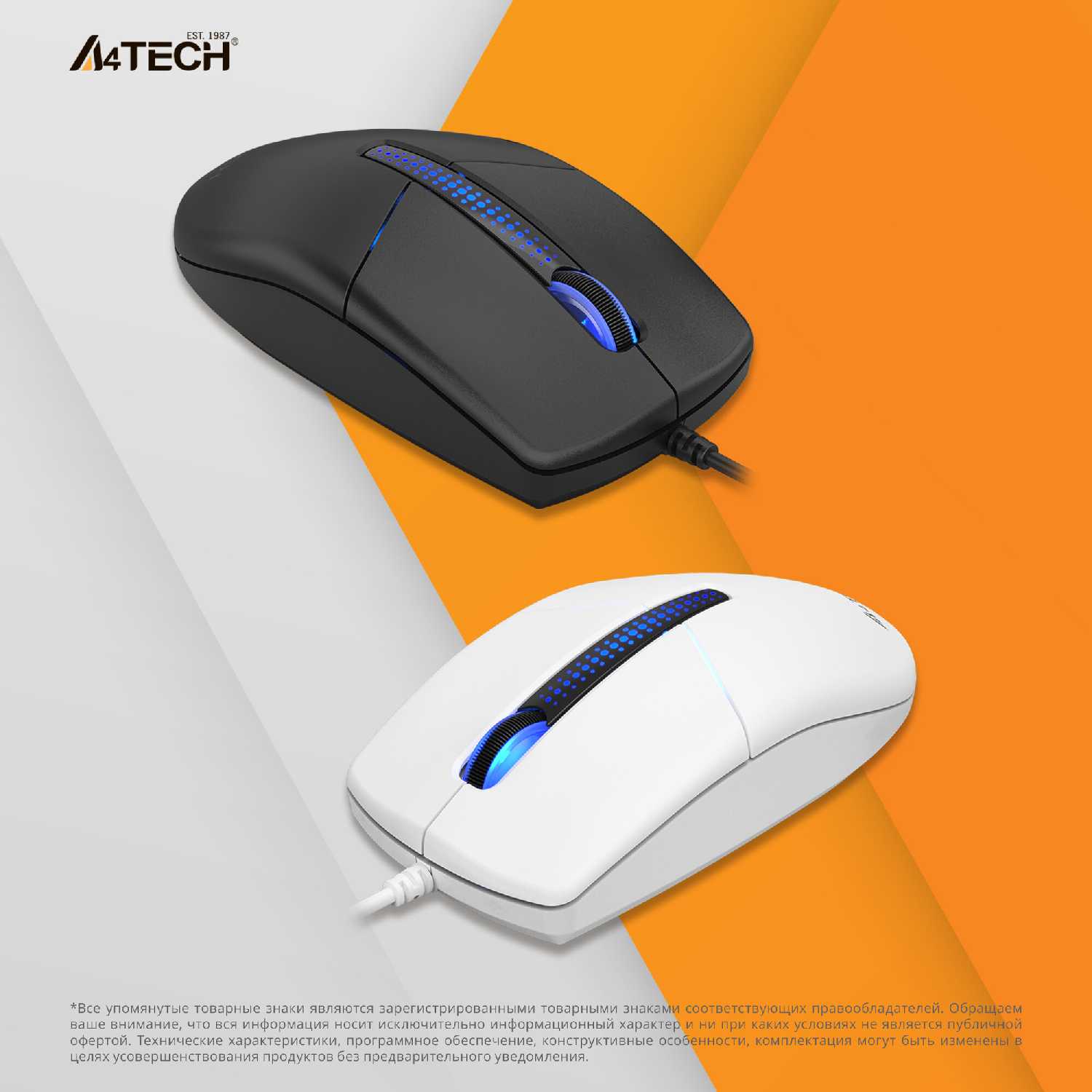 Мышь A4Tech N-530 (1200dpi) фотография 12