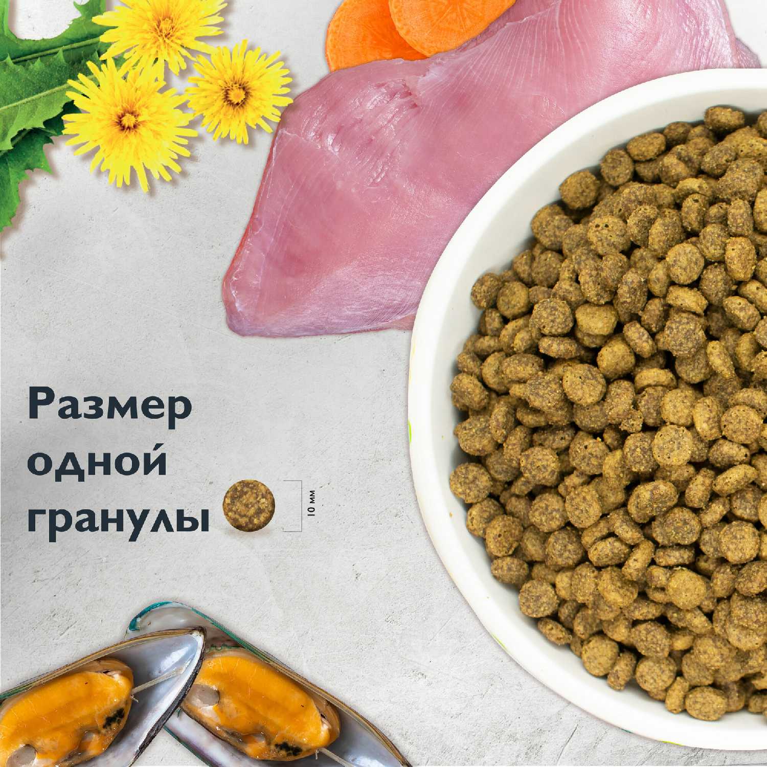 Сухой корм BRIT CARE Cat Sterilised Weight Control фотография 14