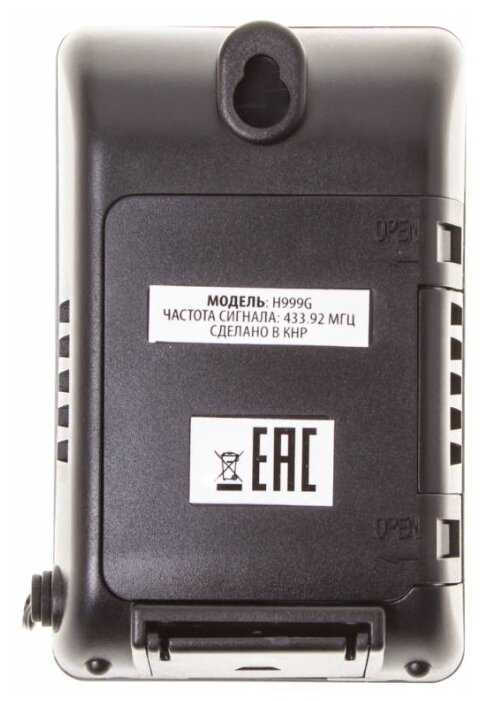 Метеостанция Buro H127G фотография 8