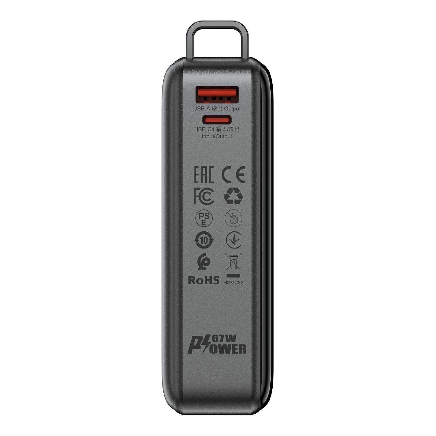 Портативный аккумулятор Портативный аккумулятор (2000 mAh) фотография 4