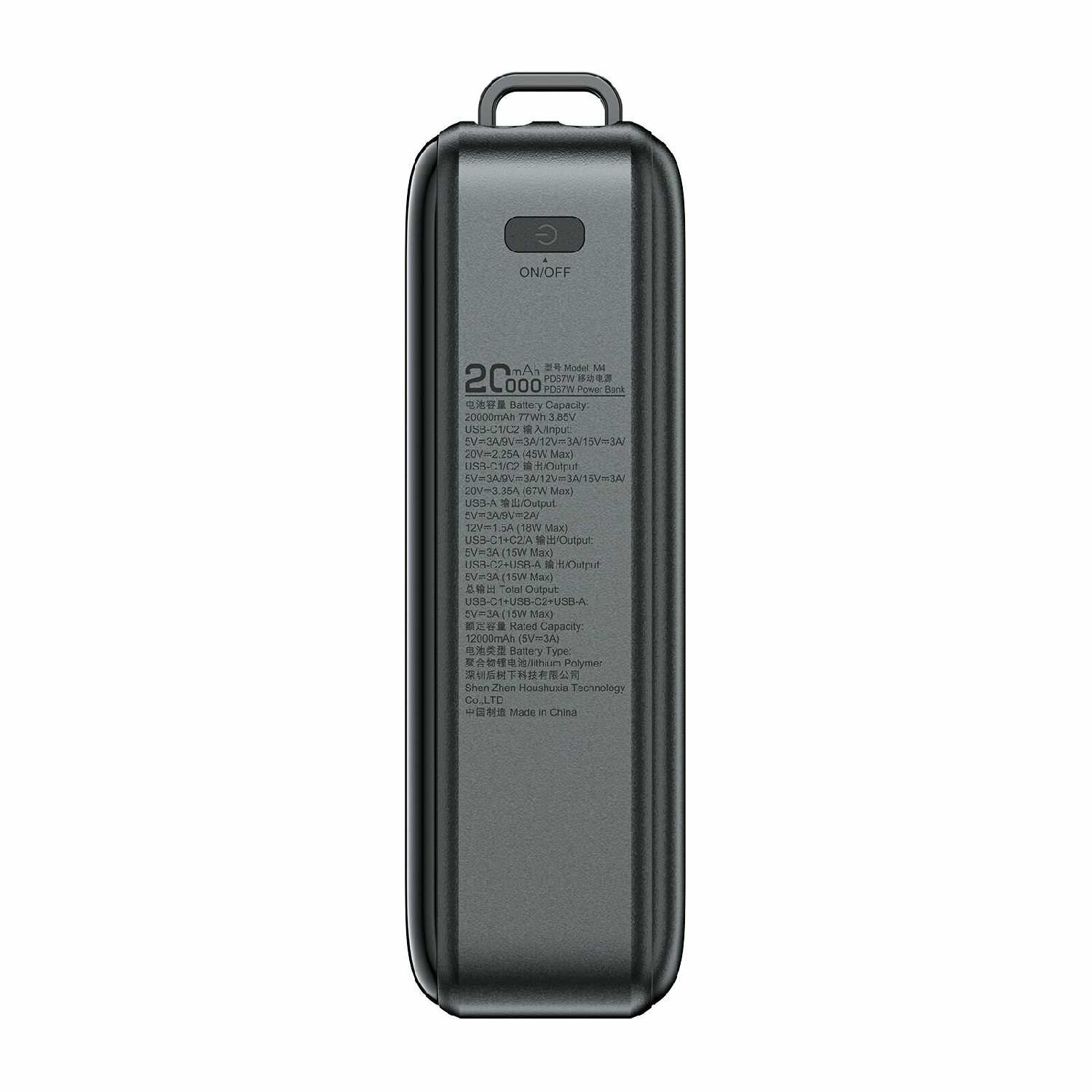 Портативный аккумулятор Портативный аккумулятор (2000 mAh) фотография 5