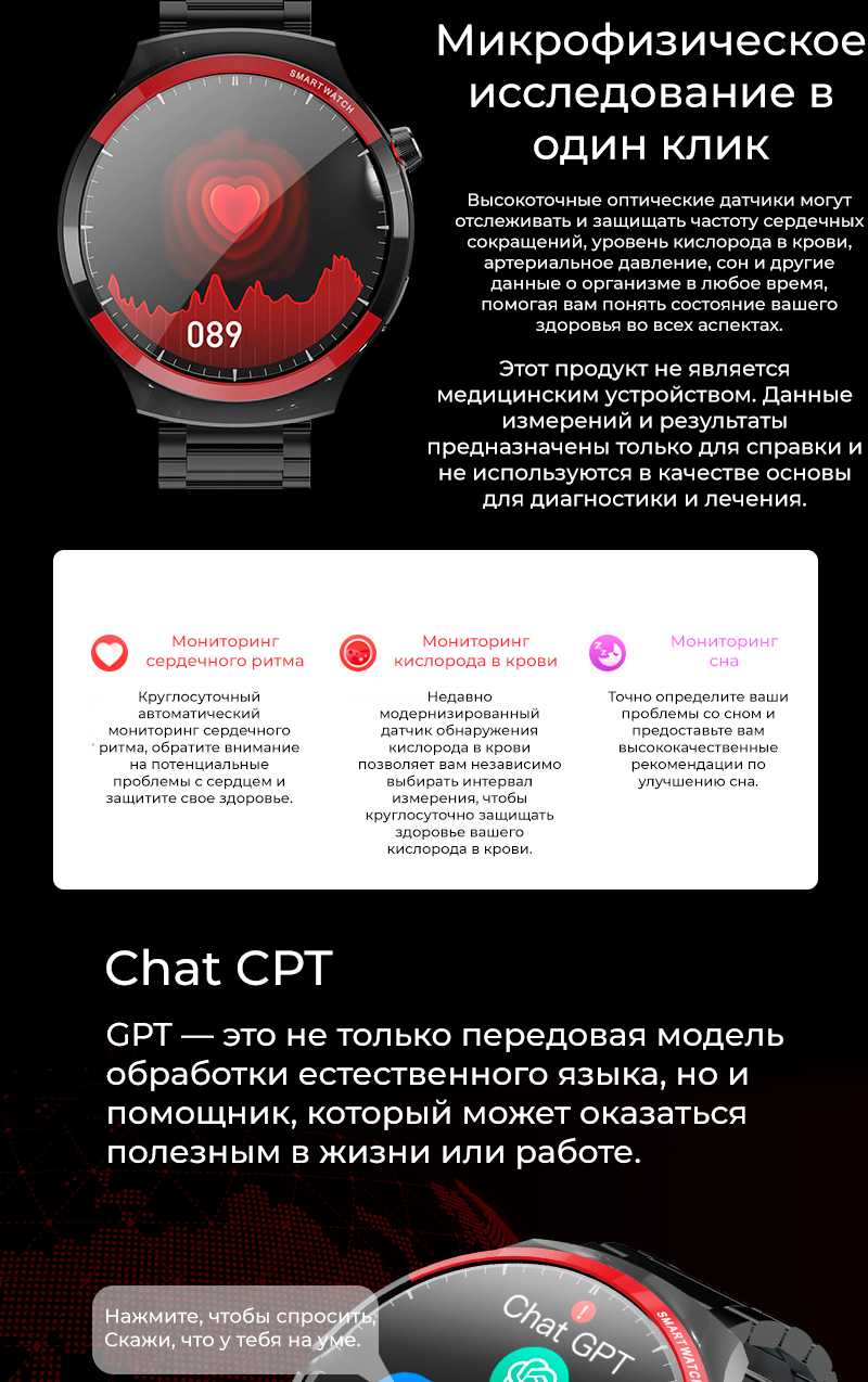 Умные смарт часы HW 16 MAX с NFC и беспроводной зарядкой фотография 7