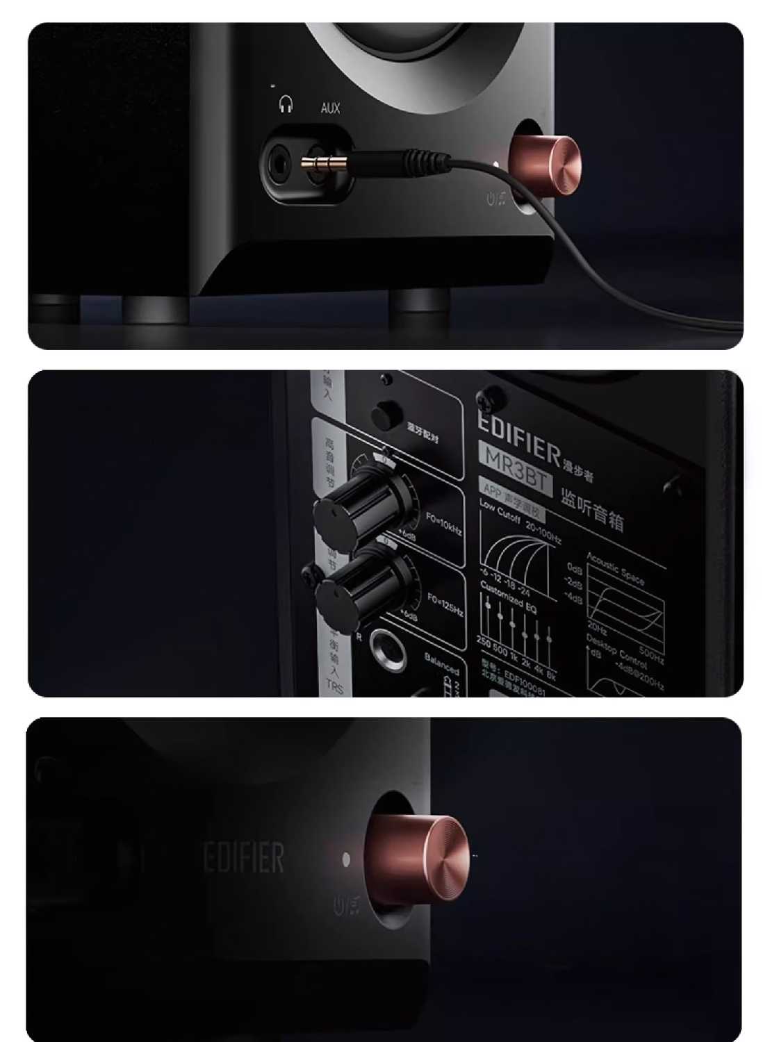 Динамик EDIFIER Rover MR3BT фотография 7