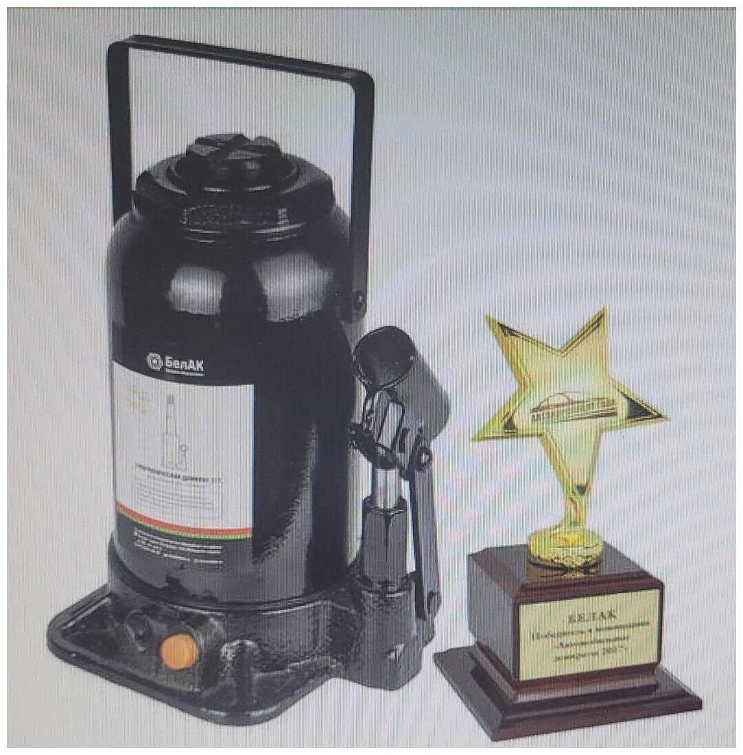 Домкрат бутылочный гидравлический БелАК БАК.20049 фотография 12