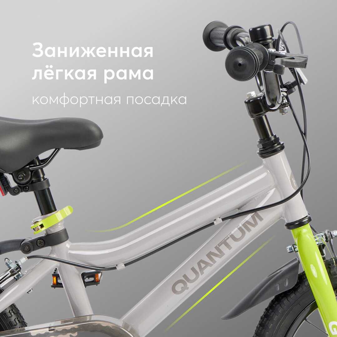 Велосипед Happy Baby QUANTUM фотография 18