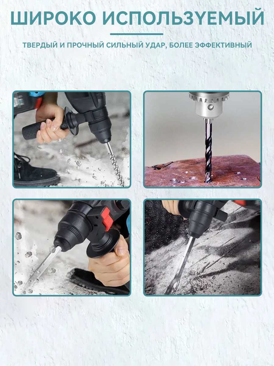 Пластиковый кейс Кейс 4-в-1 фотография 6