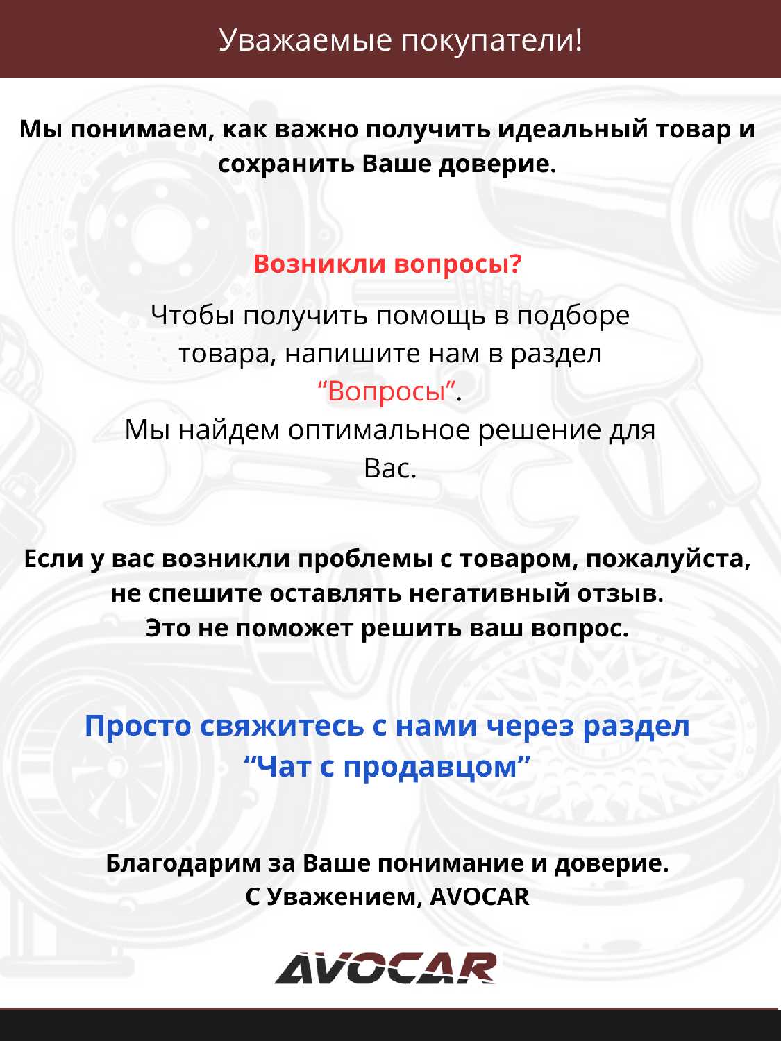 Свечи зажигания Иридиевые комплект для Kia Optima/K5/Sportage - Hyundai Sonata/Tucson/i40/i30 арт: 1884611070 фотография 7