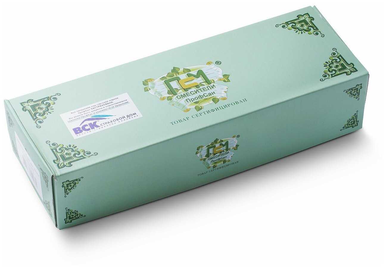 Смеситель для ванны ПСМ-157-К/99 фотография 2