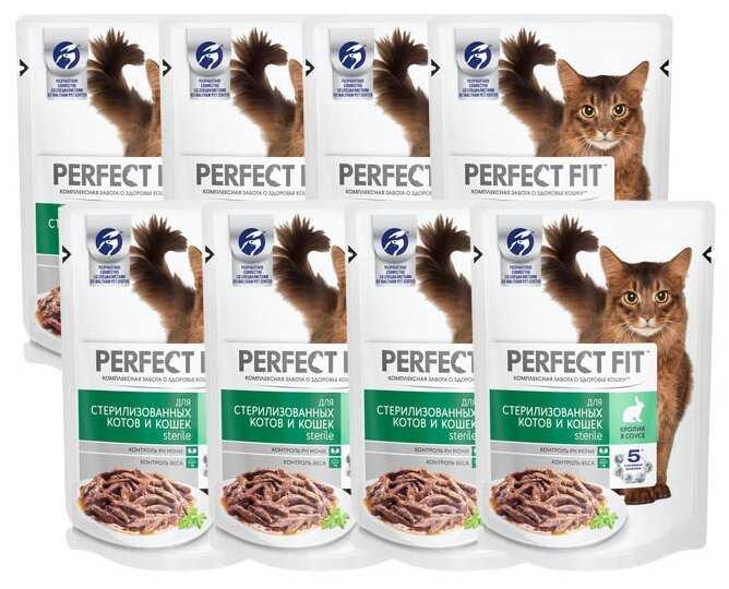 Корм Perfect Fit с кроликом (кусочки в соусе) фотография 19