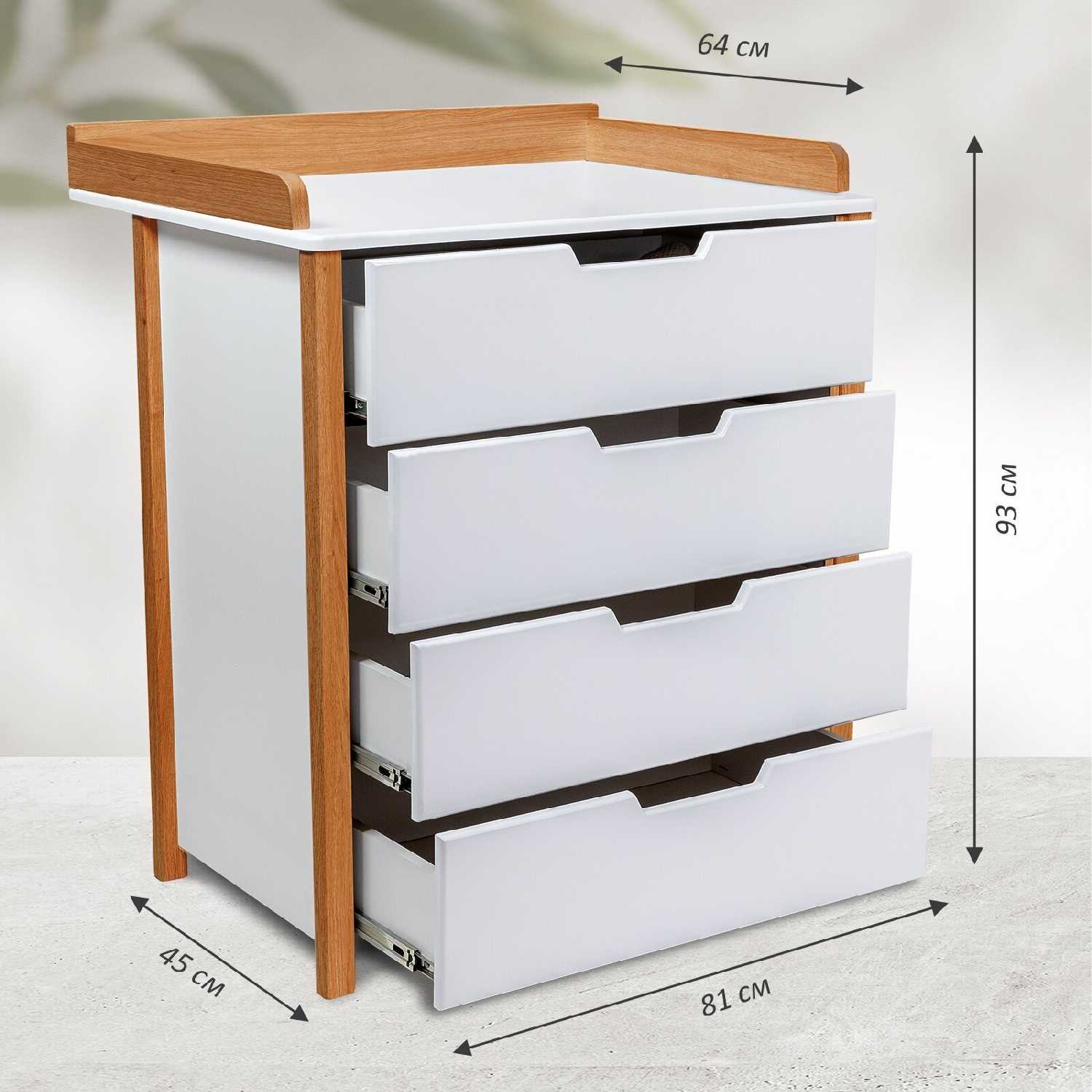 Пеленальный комод Sweet Baby Perfetto фотография 3