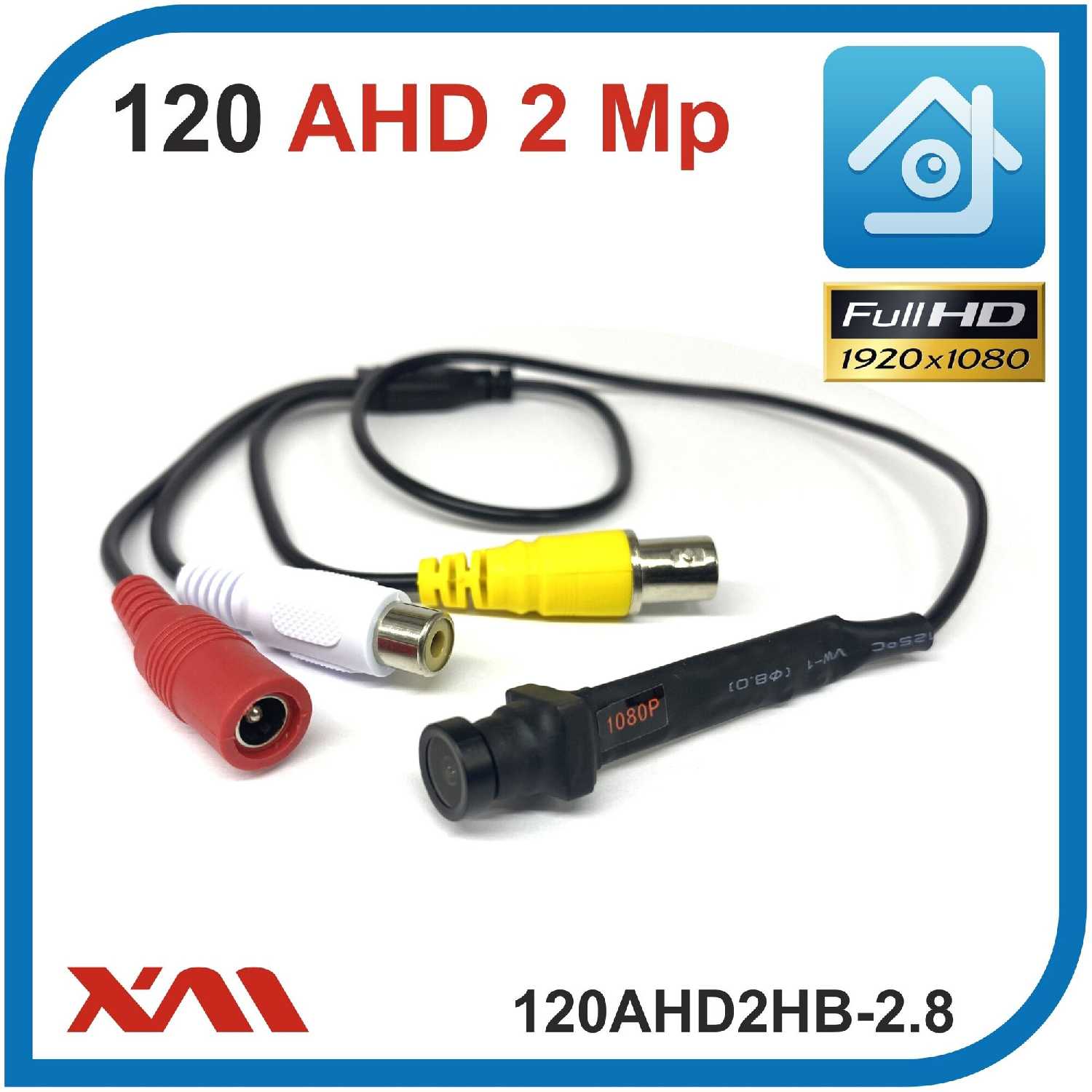 Камера видеонаблюдения XMEye XMEye-120AHD2MB-2,8 (120AHD2MB-2,8) фотография 4