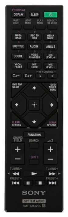 Музыкальный центр Sony MHC-M60D фотография 5