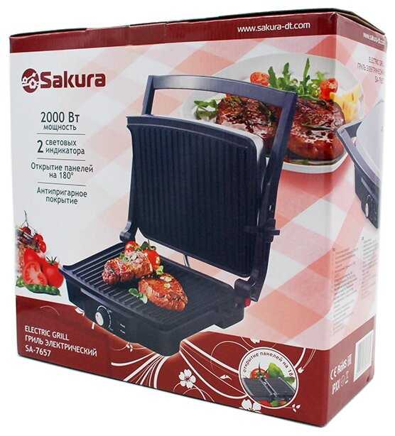 Гриль Sakura SA-7657 фотография 1