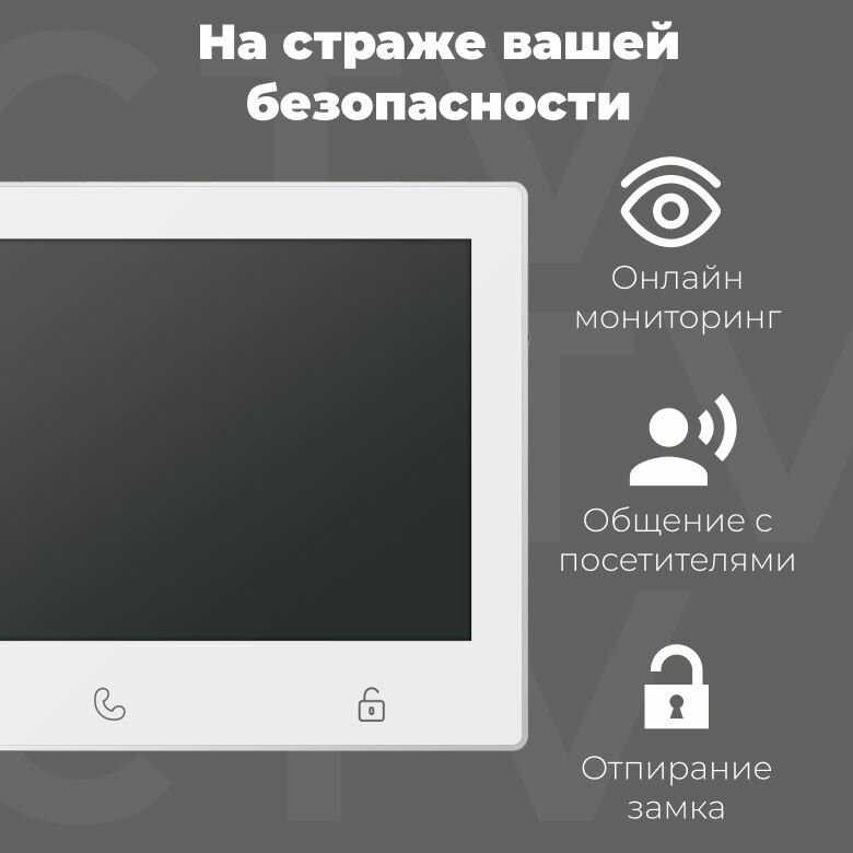 Цветной монитор CTV M4703AHD фотография 14