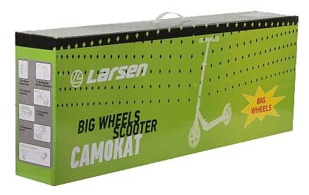 Детский 2-колесный городской самокат Larsen Drive фотография 5