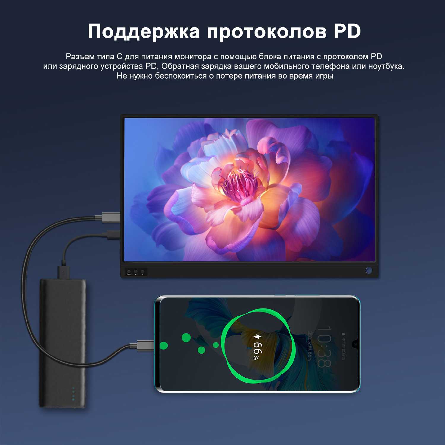 Портативный монитор ZEUSLAP P16 (19201200 120Hz) фотография 7