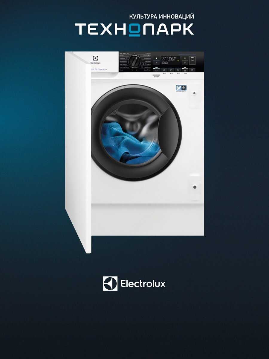 Встраиваемая стирально-сушильная машина Electrolux EW7W368SI фотография 29