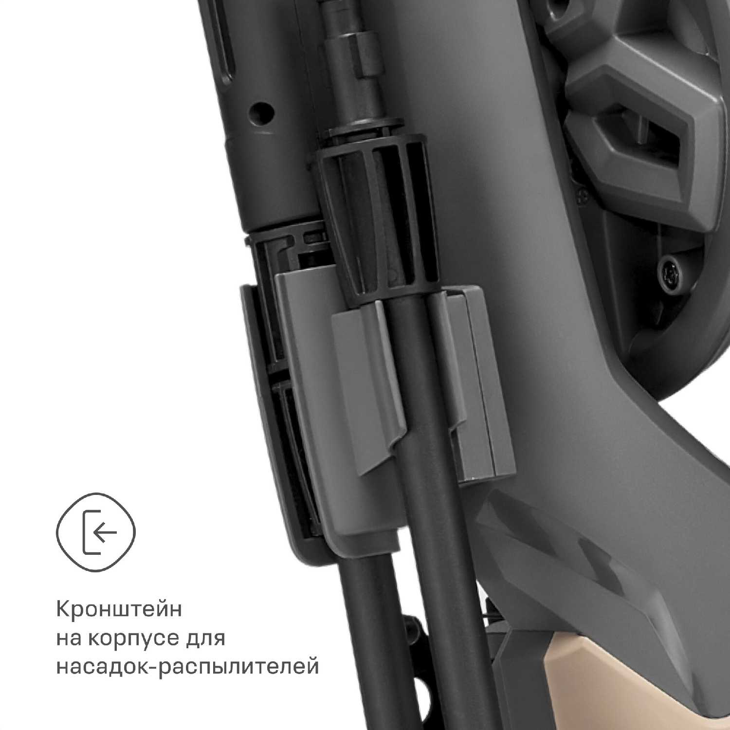 Мойка высокого давления Nocord NPW-2200 (170.450.RA) фотография 8
