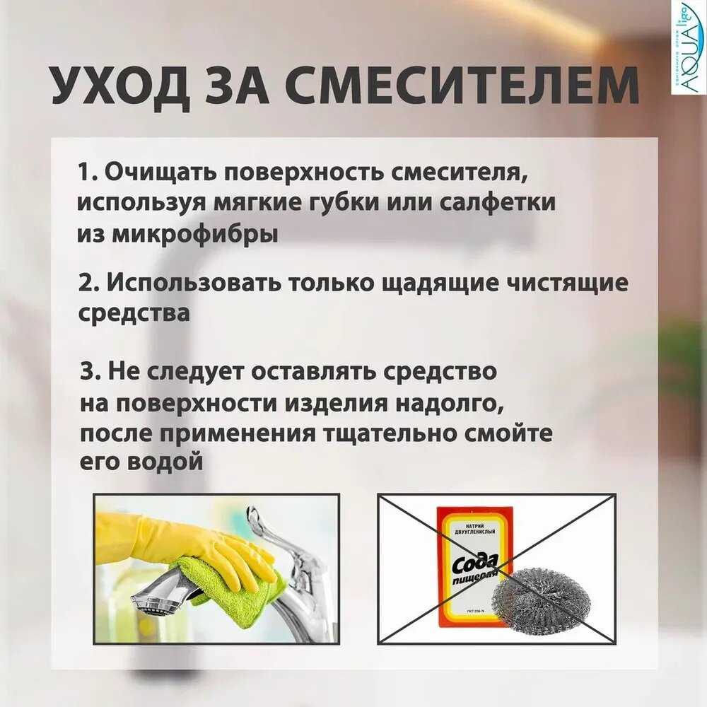 Смеситель для кухни FEINISE Однорычажный смеситель фотография 5