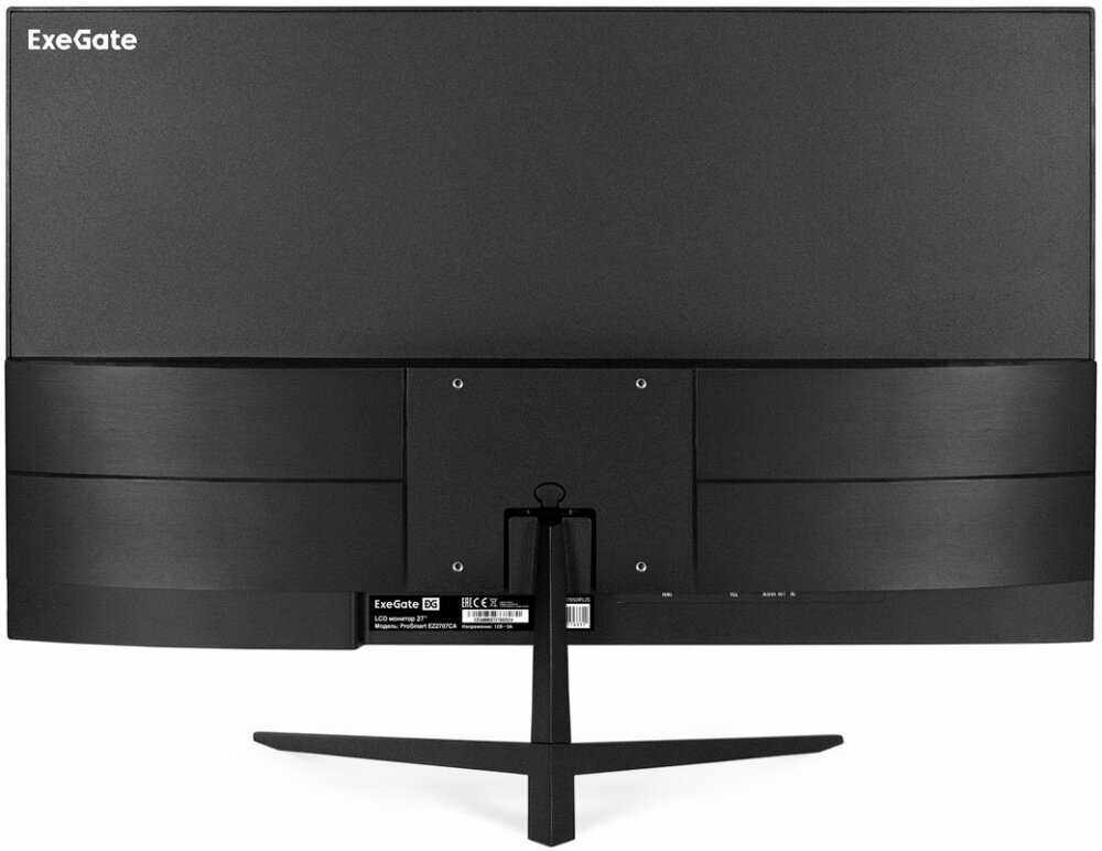 Монитор ExeGate ProSmart EZ2707CA фотография 33