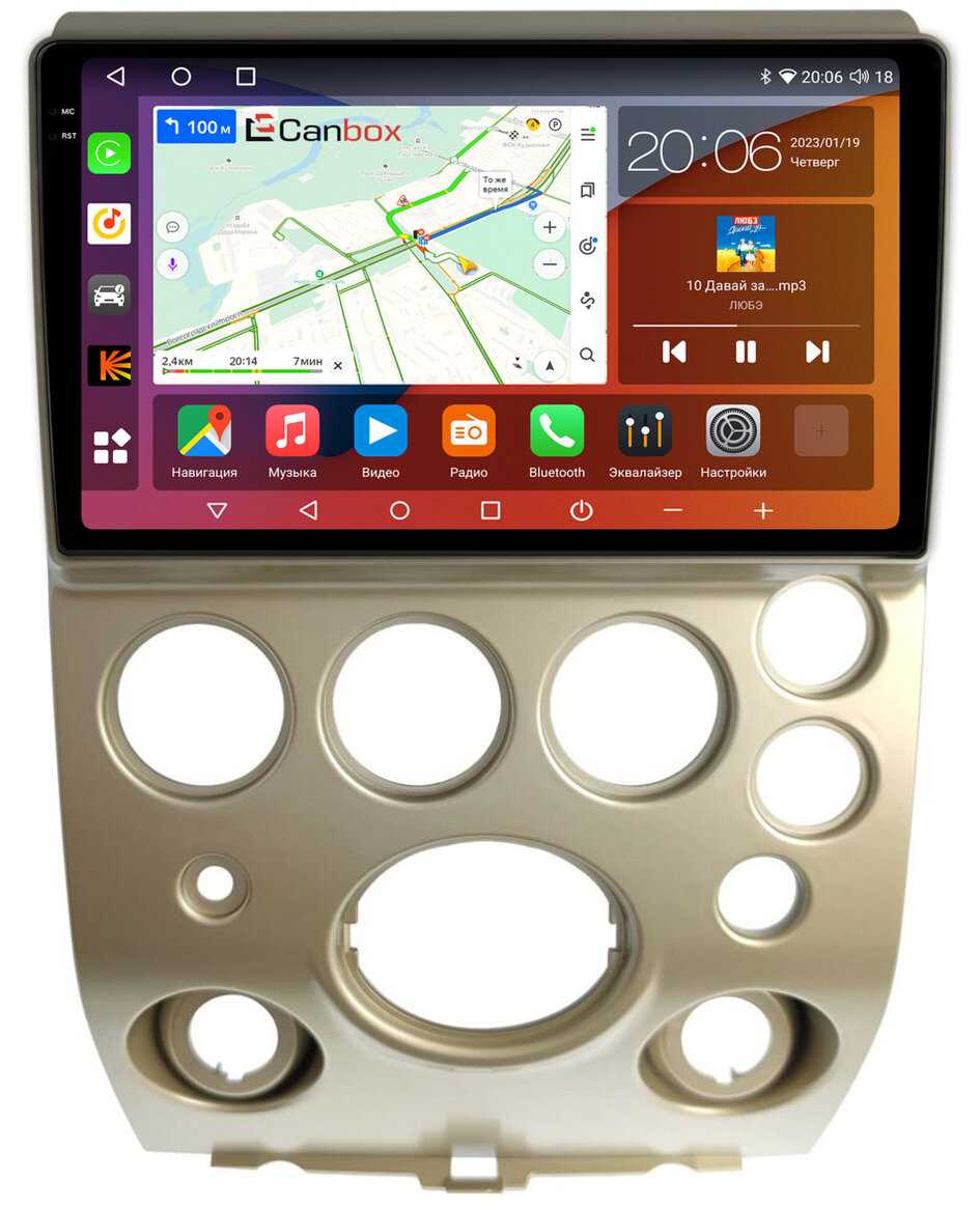 Штатная магнитола Infiniti Canbox PRO-Line 2K (4252-9-2817)